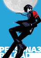 Phosphorescent poster of the protagonist