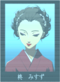 TV Broadcast portrait in Persona 4 Golden
