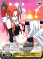 Hinako on the Big Sister-like Hinako DS2/SE16-19 C Card from Weiß Schwarz
