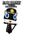 Heeho Costume