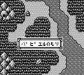Screenshot of Papier Woods as seen on the world map, where Map 1 takes place