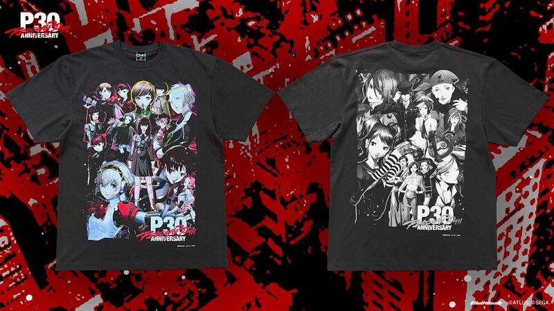 File:P30th Chillweeb Collab Merchandise.jpg