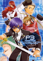 Cover of Persona 3 Anthology Comic Volume 3