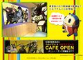 Ad with a photo of the P4A themed karaoke room