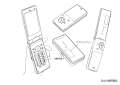 Adachi's cell phone model sheet