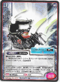 Thumbnail for version as of 00:22, 25 September 2026