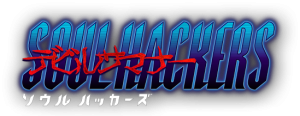 SH1 3DS Logo JP.png