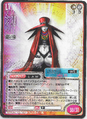 Thumbnail for version as of 23:44, 24 September 2026