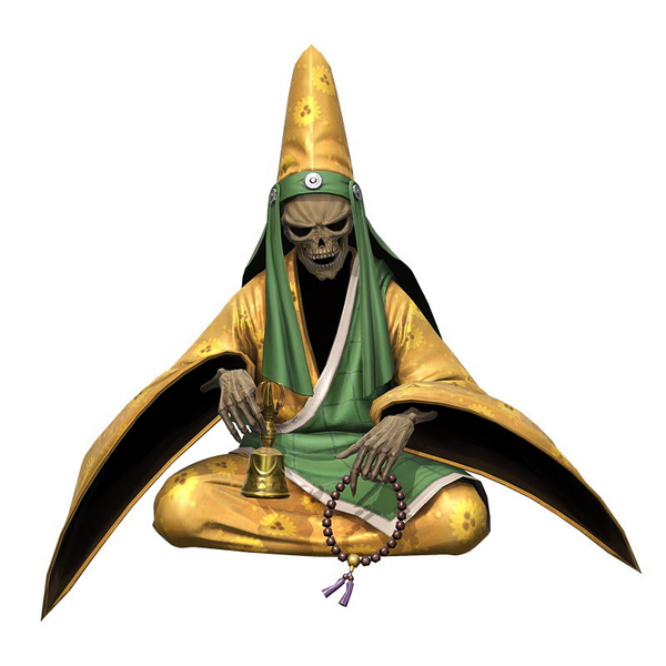 File:Dx2 Daisoujou Render.png