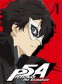 Volume 1 slip cover