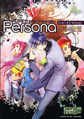 Brown on the cover of Persona Comic Anthology: Kochō no Kioku