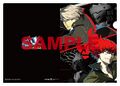 Clear file from Futaba