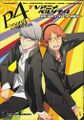 Persona 4 the Animation Dengeki Comic Anthology