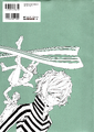 Anguished One on the back cover of Devil Survivor 2 Kōshiki Settei Shiryō-shū