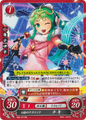 Card B04-017HN "Tiki, Mirage Uta-loid"