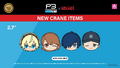 Crane game prize
