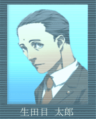 Namatame's TV broadcast portrait