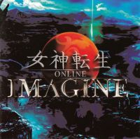 SMT Imagine OST cover.jpg