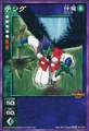 Card FC-013 from Shin Megami Tensei Devil Children Card Game: Maden Fukkatsu