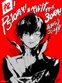 Artwork to commemorate Persona 5's 10th anniversary and the series' 30th anniversary. Drawn by Shigenori Soejima