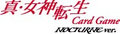 Logo for the expansion
