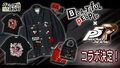 P5R collab with Beautiful People
