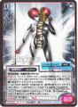Thumbnail for version as of 00:19, 25 September 2026