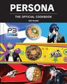 Amazon's placeholder cover