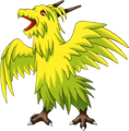 Yinglong