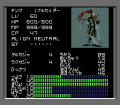 Screenshot of Crusader's stats from the CD-ROM² version of Shin Megami Tensei.