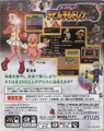 Thumbnail for version as of 16:00, 21 September 2026
