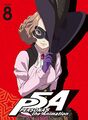 Volume 8 slip cover