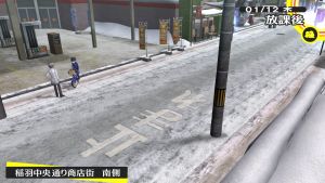 P4G Scooter Ride Screenshot.jpg