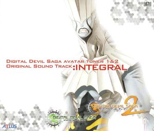 Integral CD