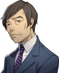 P3R Ekoda Portrait Graphic.png