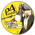 Issue 1007 bonus DVD disc