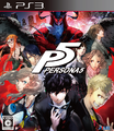 Japanese cover for PlayStation 3