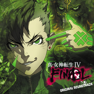 SMT IV-A OST cover.png