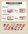 Persona 5 food menu