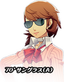 Sunglasses (Armor)