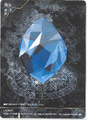 Card DS-108 from Shin Megami Tensei Card Game: Devil Summoner World