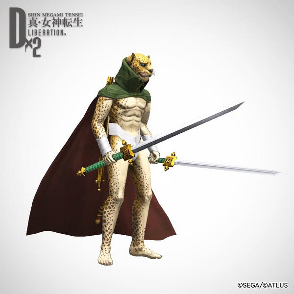 File:Dx2 Ose Render.png