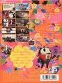 Back cover of Persora Awards Box Collection