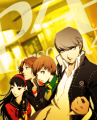 Famitsu back cover