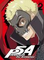 Volume 2 slip cover