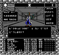 Bakuta battle screenshot