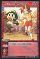 Leprechaun in Card LF-094 "Don't run away from me" from Shin Megami Tensei D-Children Card Game: Ver. I