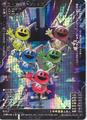 Card DS-012 from Shin Megami Tensei Card Game: Devil Summoner World
