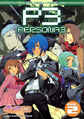 Cover of Persona 3 4-koma Kings Volume 2
