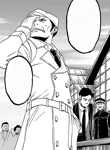 File:RKLM Detective Kazama Illustration.png